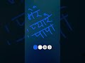 🥰papa version 🥰#trending #papa #fathersday #special #millionviews #shortsfeed #shorts