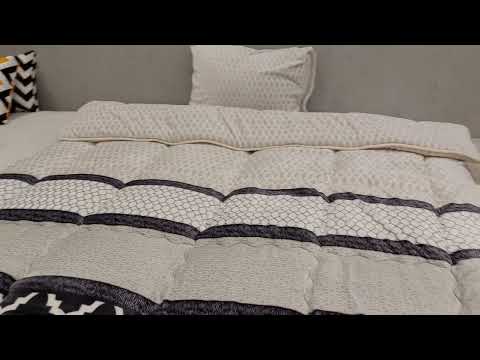 لحاف فيلور من المامون للمفروشات