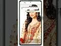 WhatsApp chat screen wallpaper//whatsapp chat par photo kaise lagaye 2026 #whatsapp #shorts