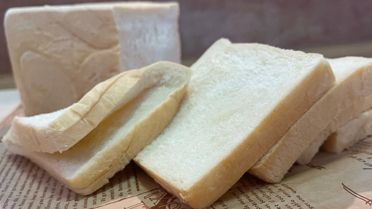 ขนมปังปอนด์ เปลือกบาง สีอ่อน นุ่มมาก | Pain de mie Bread