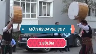 EN İYİ DAVUL SHOW HEM DE ÇİFT DAVUL İLE MÜTHİŞ DAVUL ŞOV #davul #davulshow #davulsov