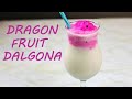 DALGONA DRAGON FRUIT NO EGG VERSION | EASY DELICIOUS DALGONA RECIPE