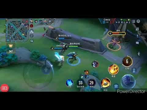 傳說對決素材：亞連這bug...