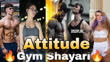 Day 14🔥 gym attitude Shayari 👿 gym shayari motivation 💪 gym workout music 🎧 gym song