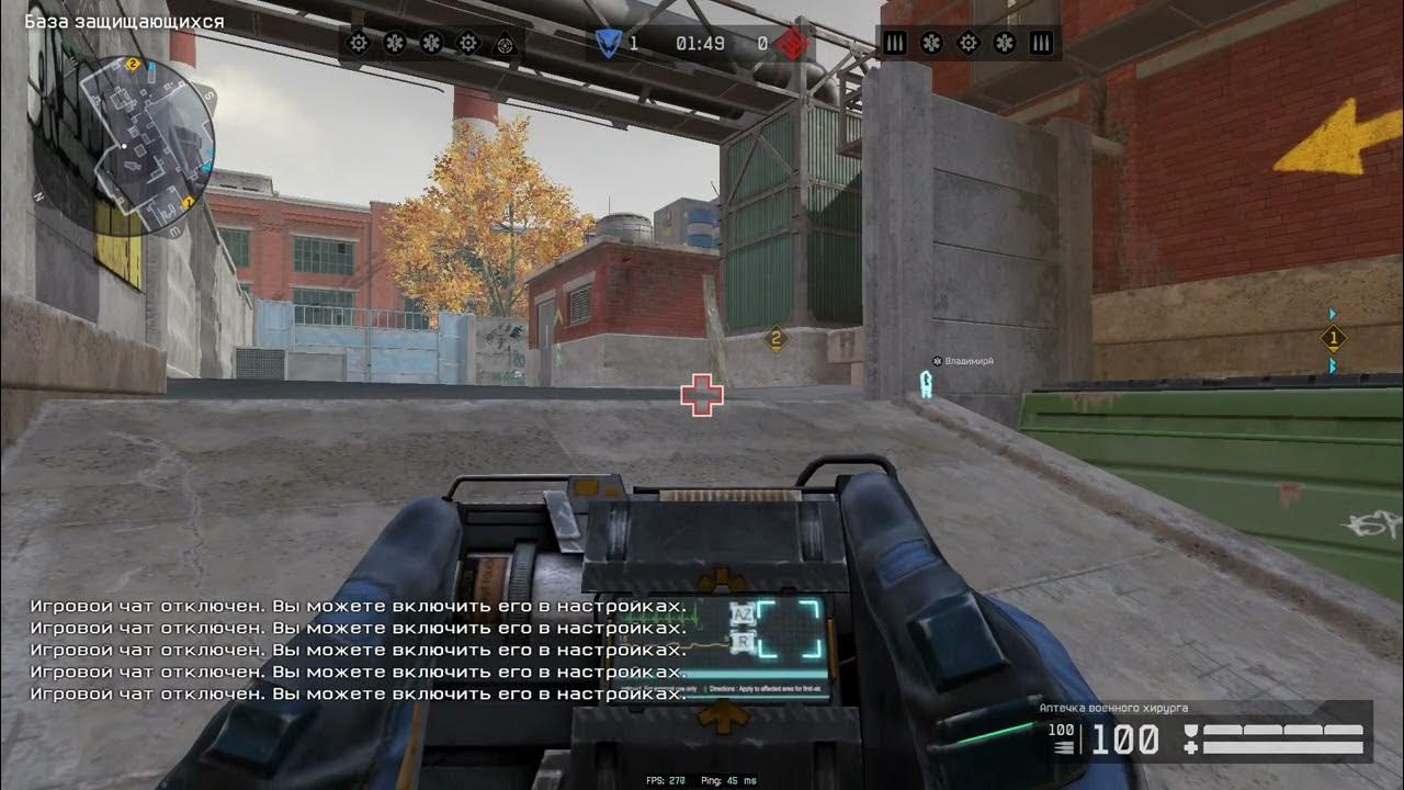 Бессмертный ронин варфейс. Варфейс нету звука. Warface звуки. Warface звуки. Warface звуки.