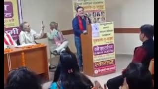 Kavi Pankaj Garg.... Ghazalsabko Dil Ka Haal Suna In Delhi
