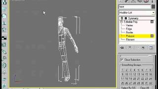 Polygon smoothing