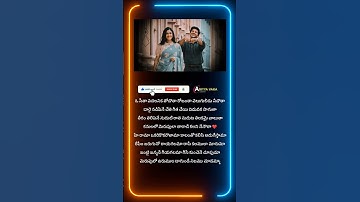 Thumbnail of Oh Sita Hey Rama Lyrical Song
