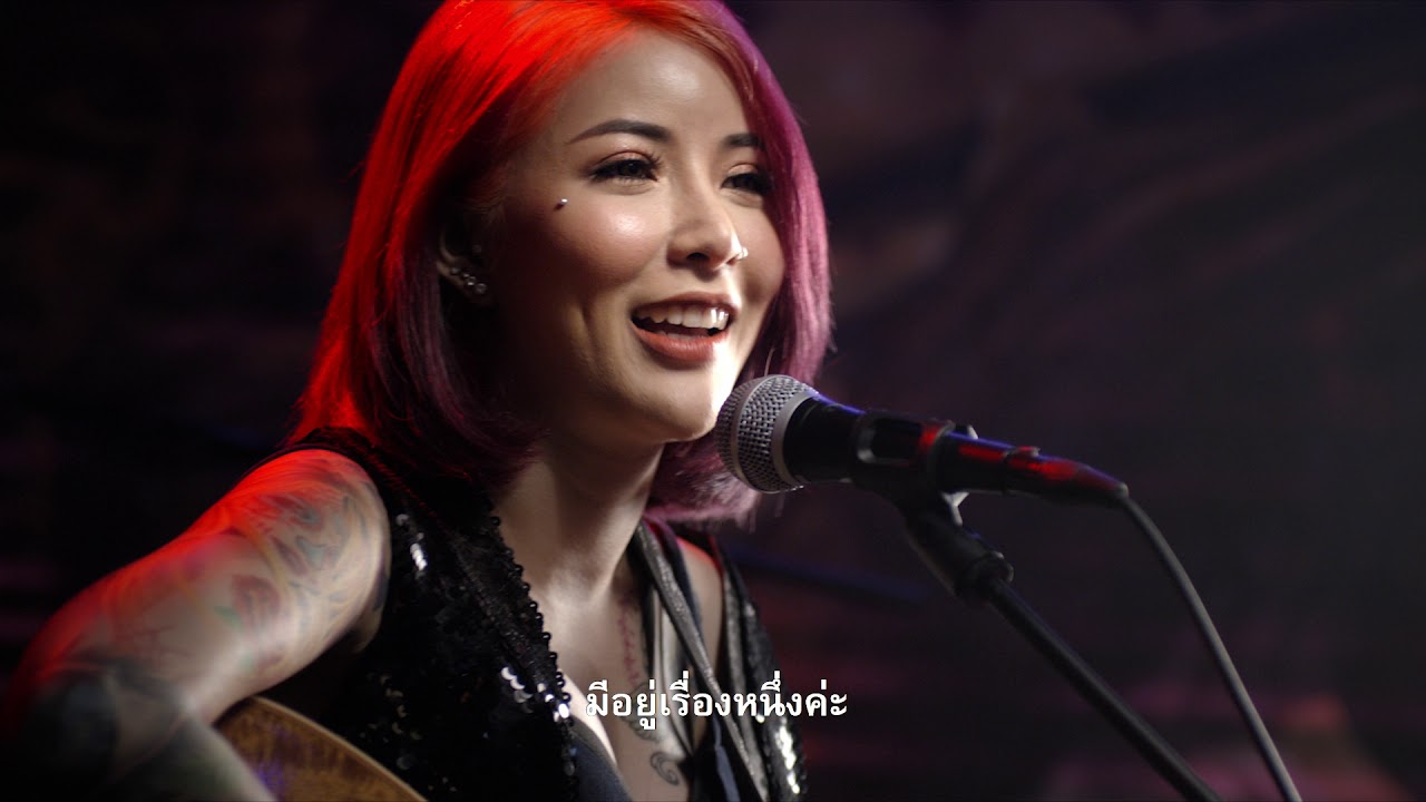 Master อีขี้คุก 1080p