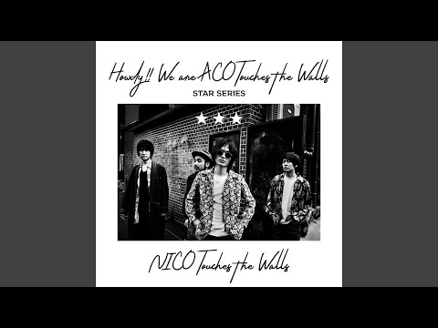 Putar Betsubara?(Acoustic Version) - NICO Touches the Walls