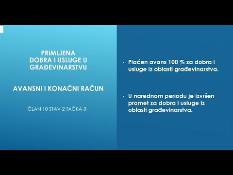 MPP 2 - Modul Avans -Primljeni računi za dobra i usluge u građevinarstvu - Avansni i Konačni račun