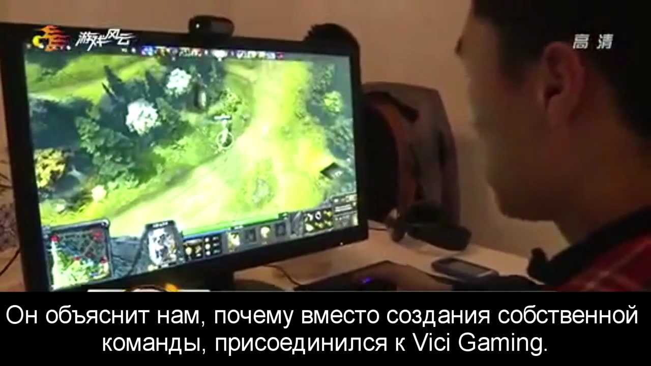 ZSMJ о Vici Gaming