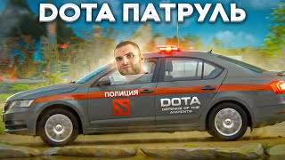 :  ,   50  [Dota 2]