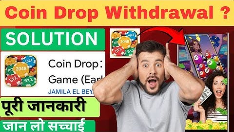 ‎Coin Drop Merge Game Real OR Fake | Coin Drop Game | Coin Drop Merge Game