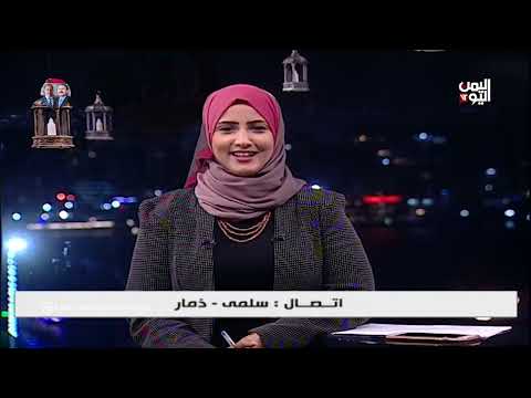 سلمى الخولاني من محافظة ذمار والفوز 100 دولار