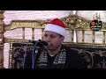 الشيخ احمد بلتاجى رائعة سورة البقرة - مدينة الرحمانية - بحيرة#قناة_ القيعى