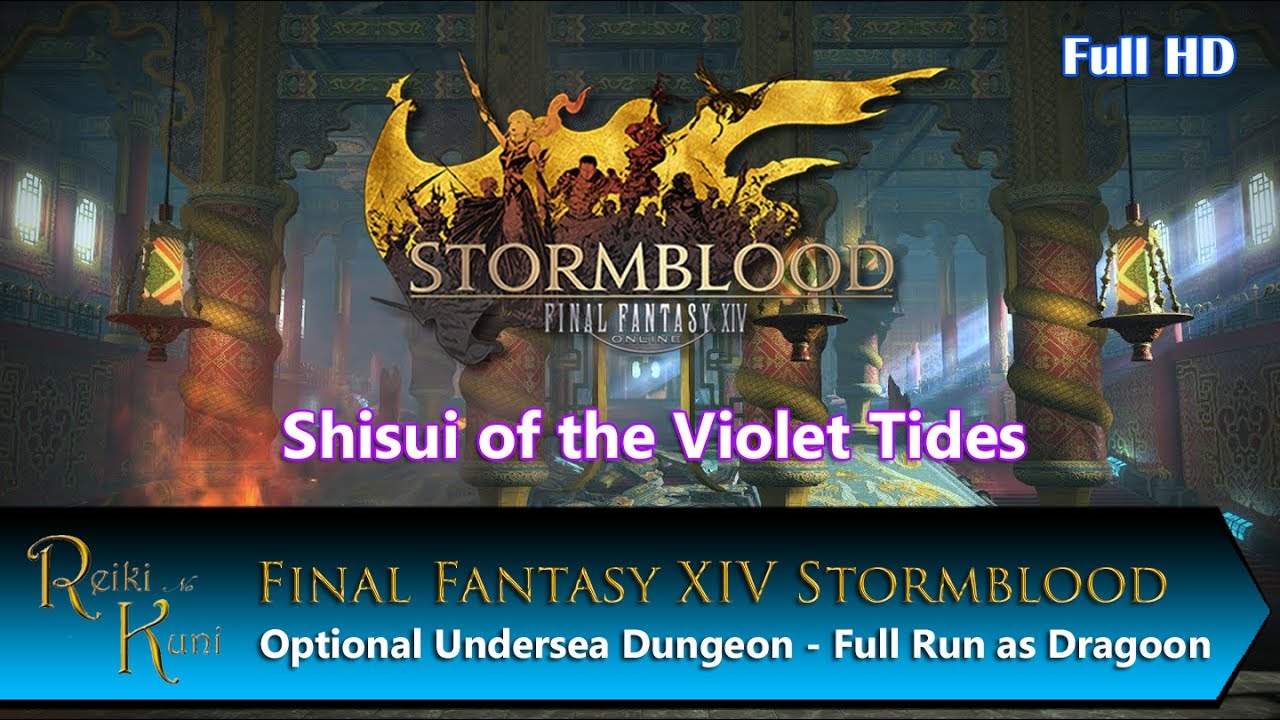 FFXIV Stormblood Second Dungeon Shisui of the Violet Tides