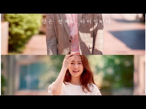 [DA:박스] ‘♥로맨스’ 영화 통했다…‘너의 결혼식’ 1위 유지