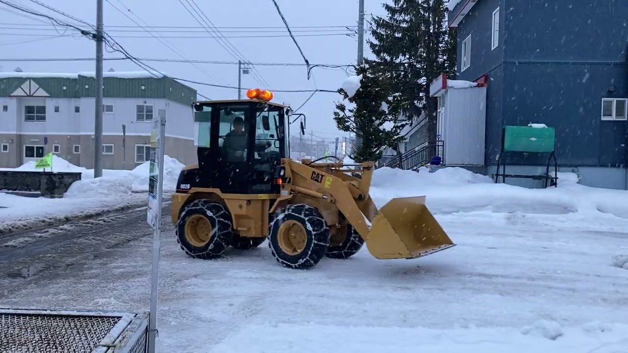 CAT902B 除雪 整地 R8_2_11