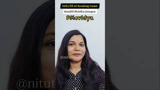 One Nation One Educational Platform