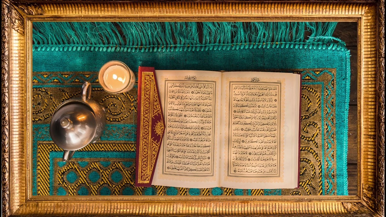 قرآن كريم يريح القلب على شكل صورة حائط wallpaper art corner Quran - FHD