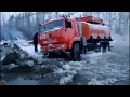 Мастерство и безбашенность водителей тяжелых грузовиков на севере России  выпуск #63