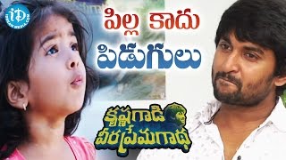 Kid Plays Key Roles In Krishna Gadi Veera Prema Gaadha Movie - Nani, Mehrene