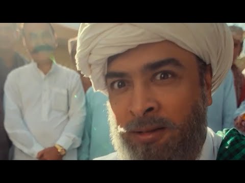 Bucha wo jo Waqfay Kay baad ho. #Waqfa Mubarak ho
