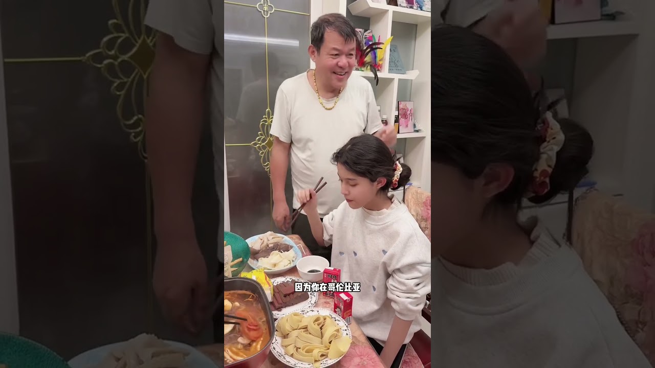 回父母家吃火锅，一家人都劝爸爸想开点