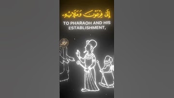 احترم القرآن الكريم/اذا كنت مسلم🙏