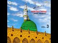 Mustafa Mujtuba Marhaba Marhaba Mp3 Song