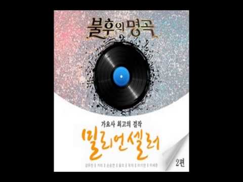 손승연 (+) 그 후로 오랫동안