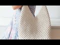 شنطة مكرمية مميزة جدا حجم كبير Macrame Bag 