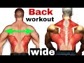 Exercises for a wide back💥back workout احصل على ظهر عريض