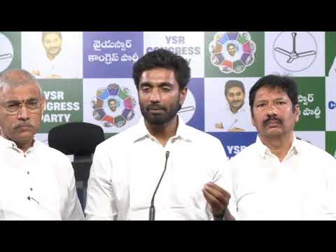 LIVE: తాడేపల్లి కేంద్ర కార్యాలయంలో BC నేతల మీడియా సమావేశం | ‪@ysrcpofficial