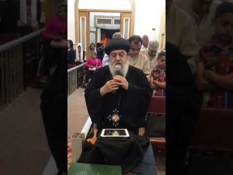 طلبة المساء ليلة الأربعاء لنيافة الانبا أندراوس اسقف ابوتيج وصدفا والغنايم