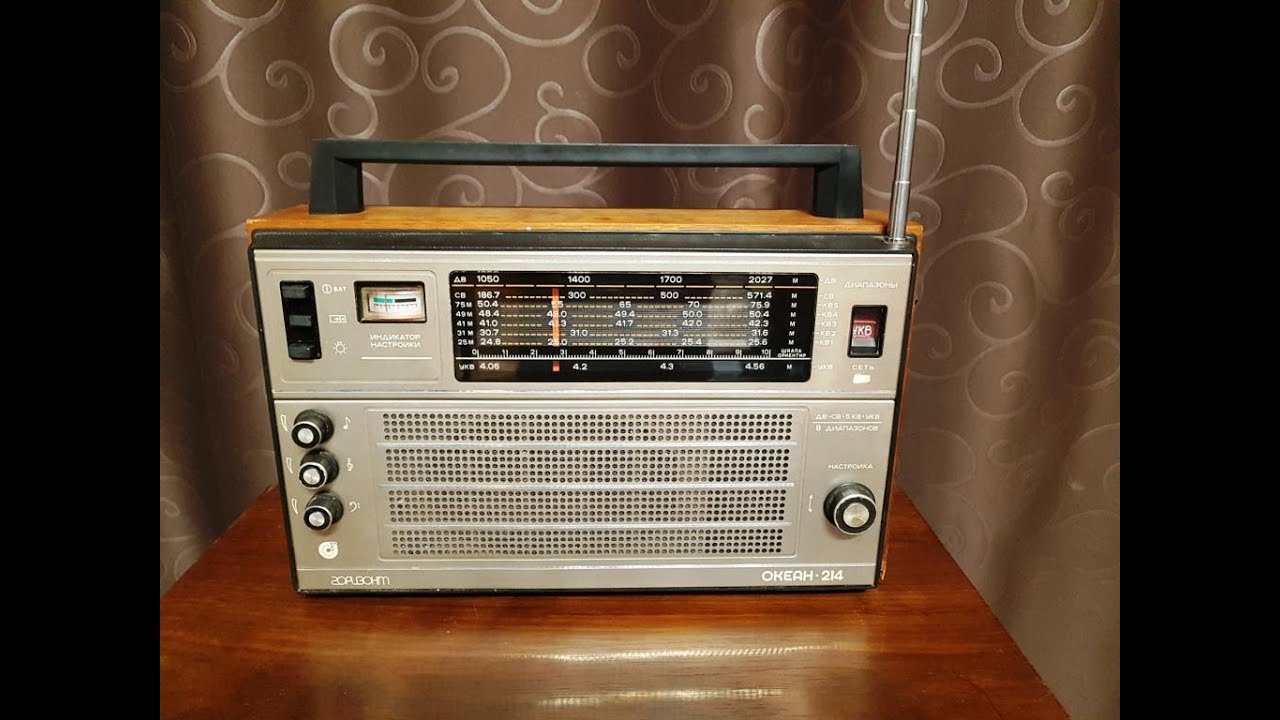 Океан 214. СВ и КВ диапазоны - YouTube