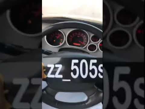 سكويا  ابو حراره خط الجميع مفصول