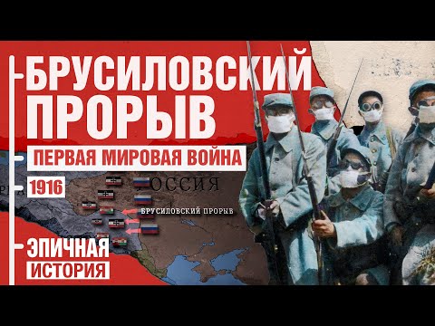 Видео: Кавказците се биеха за Хитлер