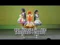 [MIRRORED + SHORT] Onaji Hoshi ga Mitai - lily white - &mu;&rsquo;s / Muse