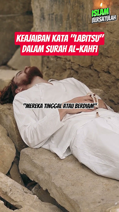 The miracle of the number 309 in Surah Al Kahfi #shorts #quran #alkahfi