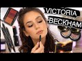 FULL FACE VICTORIA BECKHAM BEAUTY: First Impression, Application & Review  || Found Some GEMS!!