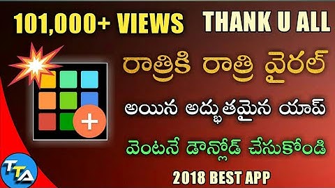 Best Android Apps January 2018 | Must Have In Every Phone In Telugu Tech Adda