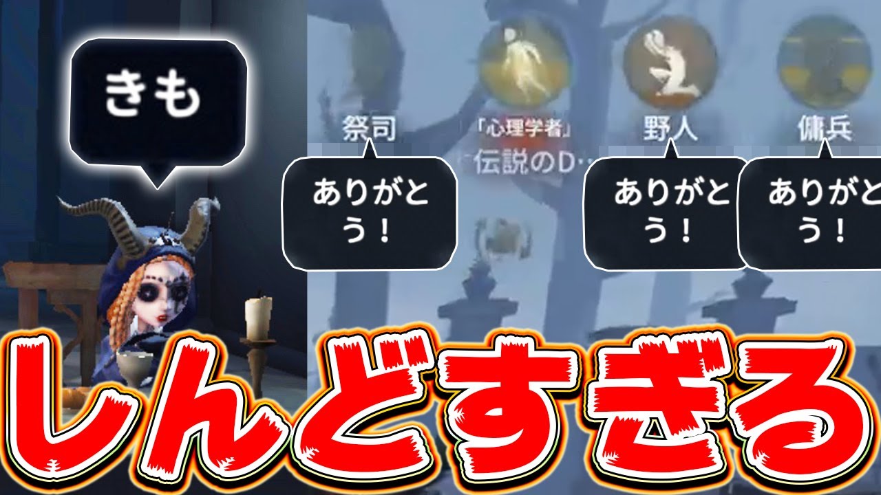 伝説のdの素顔は 本名や年齢などwiki風プロフィールやおすすめ動画も紹介 徒然なる回遊記