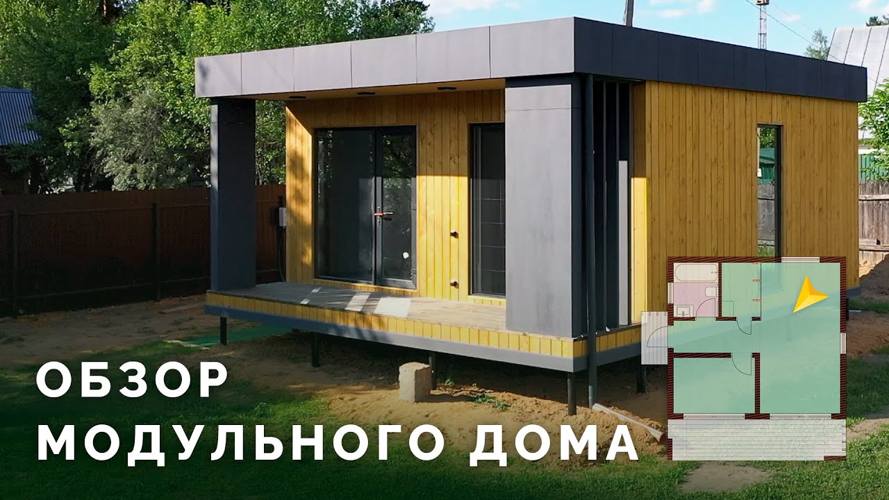 Модульный дом в Гулькевичи терраса