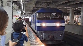 EF210 161号機(新塗装・キャラ桃・足回り濃灰色)+コキ20両が北千住駅③を通過！《75列車・コンテナ輸送》