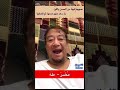 مضر بن طه ي حلل ابيات شعرية