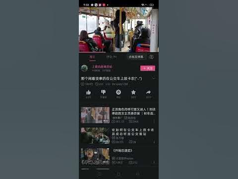 Reset ringtone #cdrama #ringtone #reset Time to prank your friends