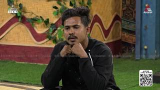 #BBMS8UnCuts തലയ്ക്ക് പ്രാന്ത് പിടിച്ച് പ്രണയിച്ചിട്ടുണ്ട്  അനുഭവകഥകൾ പറഞ്ഞ കൊമ്പൻ