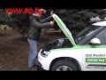 Skoda Yeti 2014: большой тест Автопанорамы